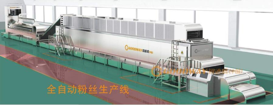 粉條粉絲機廠家 粉條粉絲機廠家