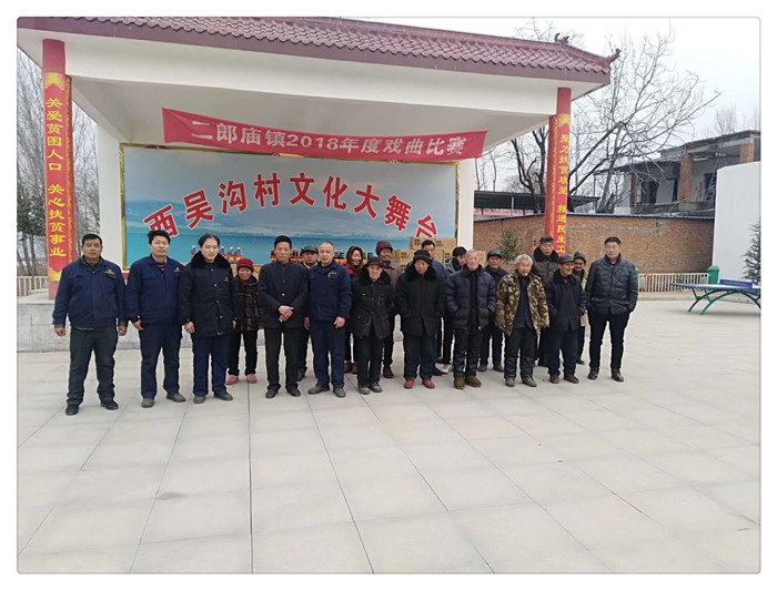 固德威薯業(yè)機械慰問貧困戶現(xiàn)場發(fā)福利 固德威薯業(yè)機械慰問貧困戶現(xiàn)場發(fā)福利